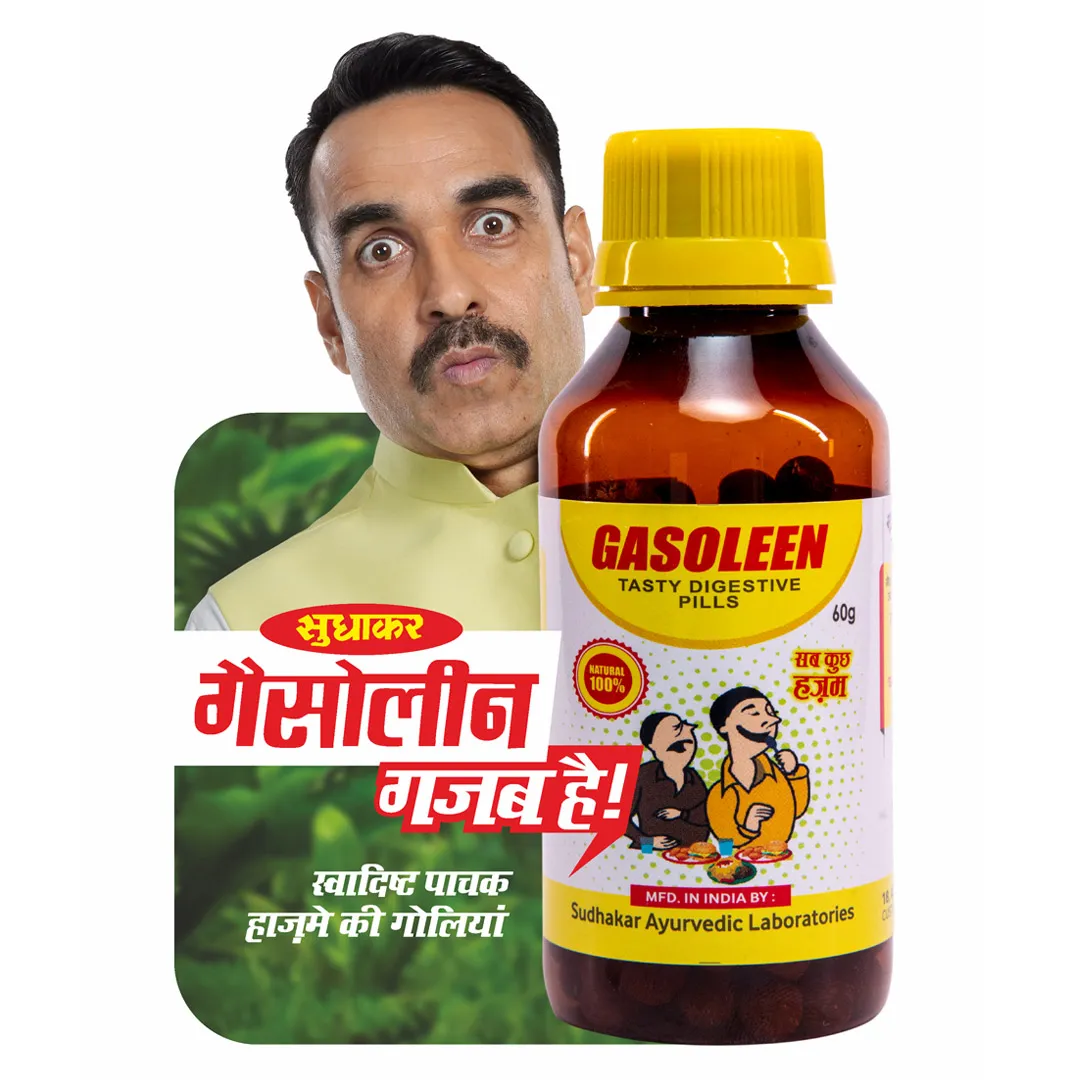 Print and Outdoor Campaign for Gasoleen