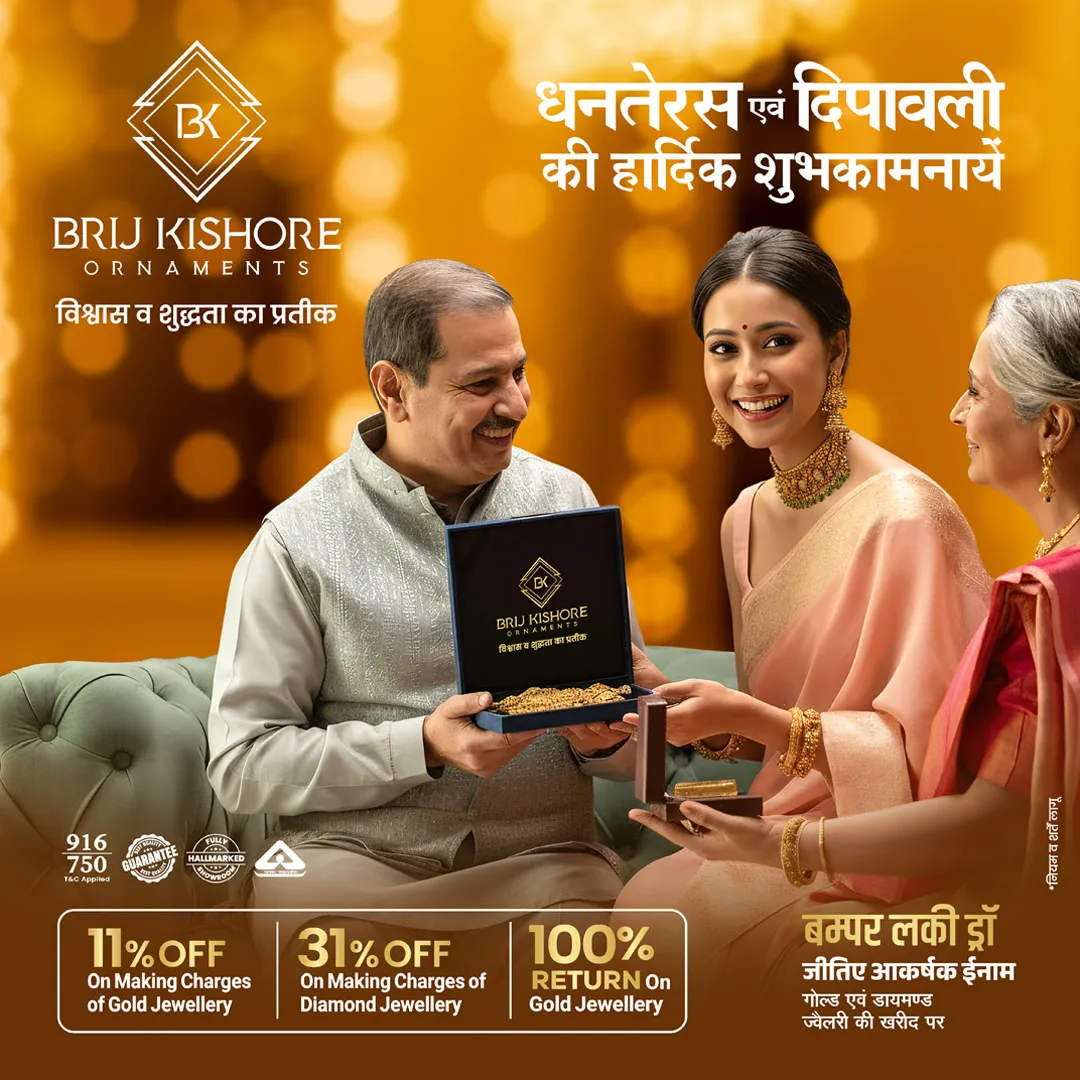 Design for In-Shop Board