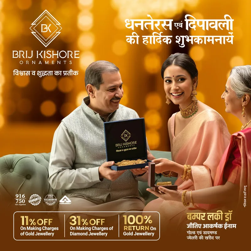 design-for-in-shop-board